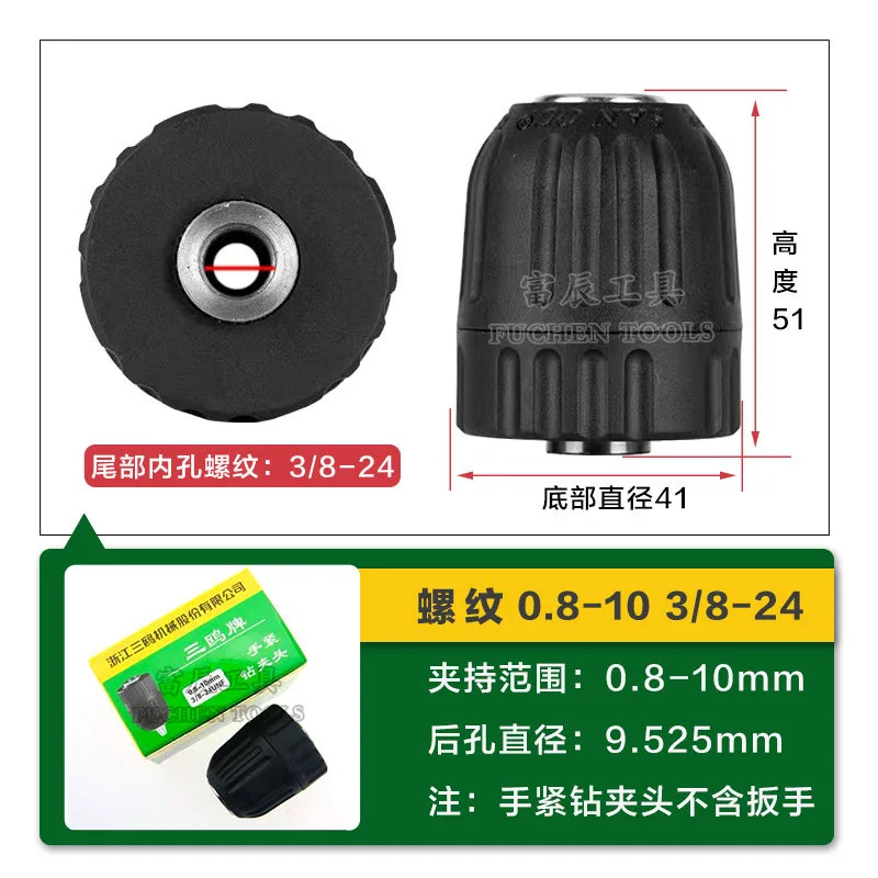 mh-MH-616-49-g02
