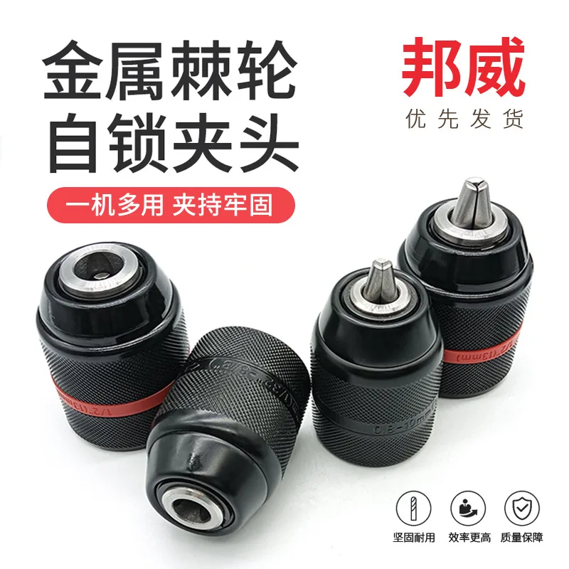 mh-MH-616-51-g01