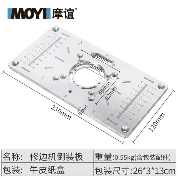 mh-MH-617-62-g02