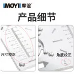 mh-MH-617-62-g03