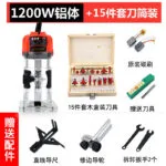 mh-MH-617-67-m06