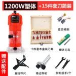 mh-MH-617-67-m10