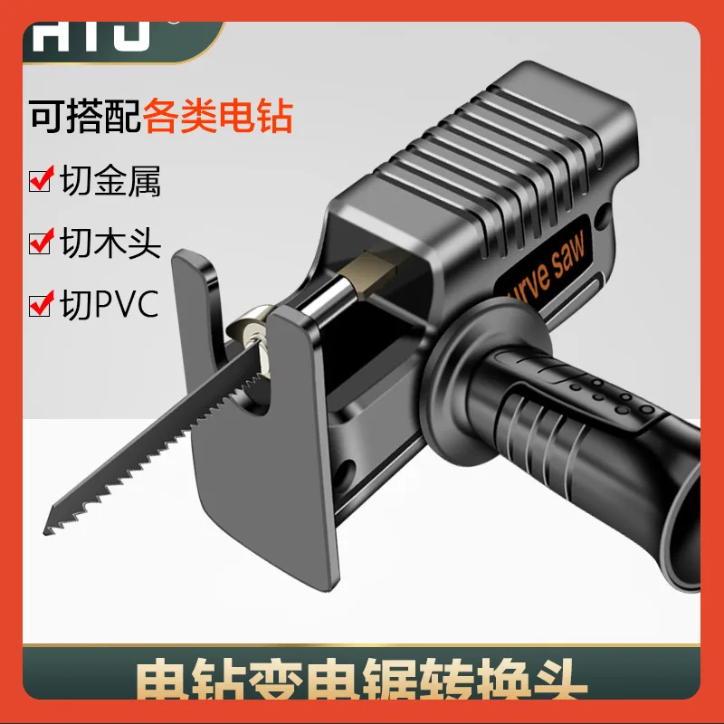 mh-MH-618-49-g02