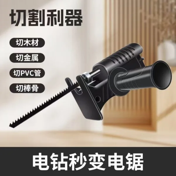 mh-MH-618-53-g01