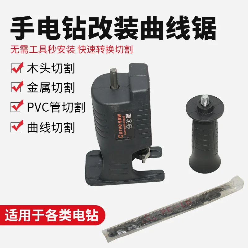 mh-MH-618-57-g02