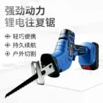 mh-MH-618-58-g04