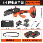 mh-MH-618-58-m06