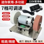 mh-MH-619-54-g01