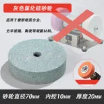 mh-MH-619-54-m16
