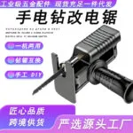 mh-MH-620-22-g01