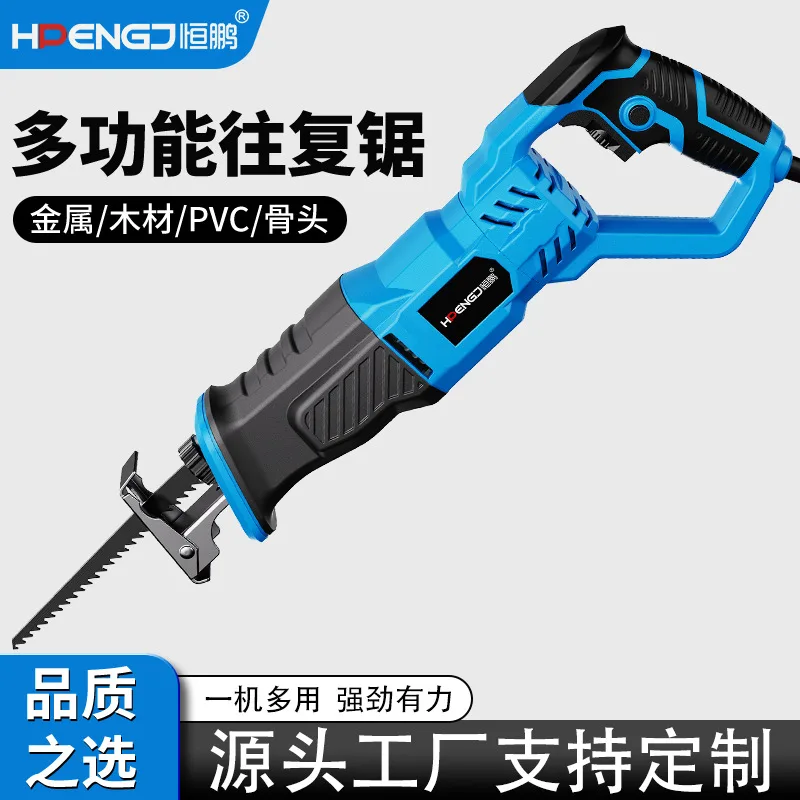Other Electric Saws, 5 Options, for Workshop and Site Use