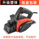 mh-MH-621-68-g04
