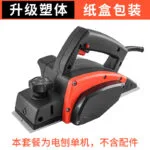 mh-MH-621-69-g01
