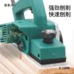 mh-MH-621-70-g02