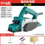 mh-MH-621-70-m01