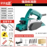 mh-MH-621-70-m03