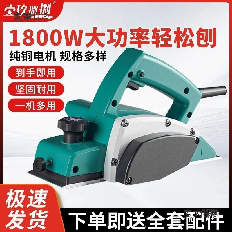 mh-MH-621-71-g01