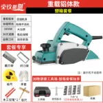mh-MH-621-71-m12