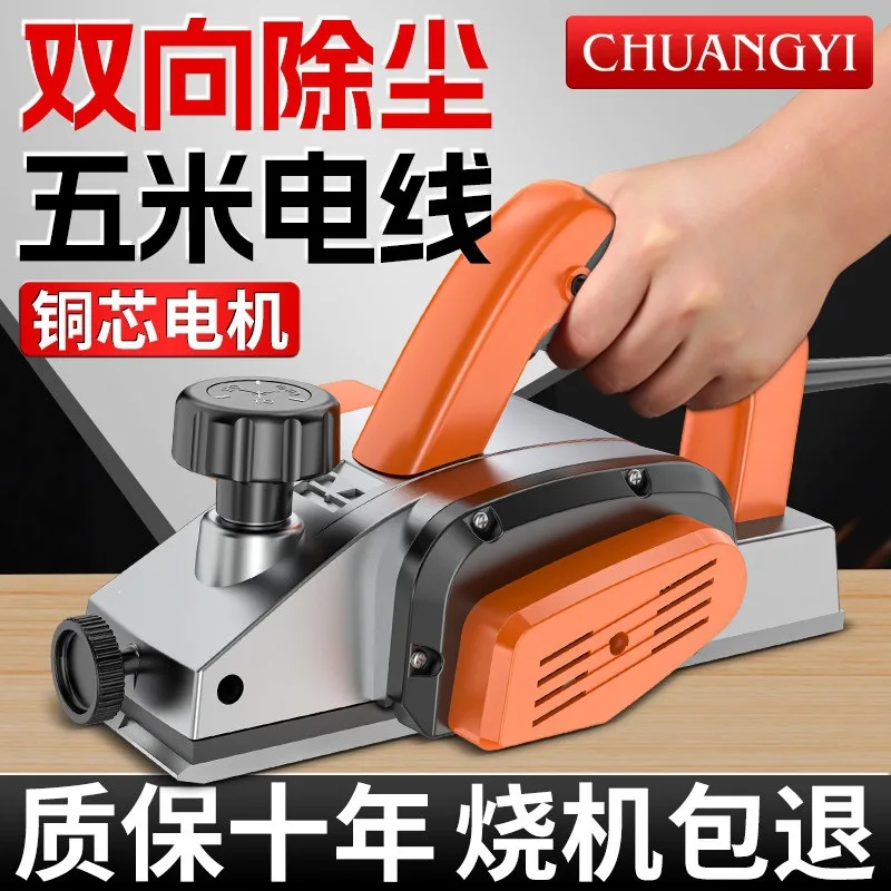 mh-MH-621-73-g02