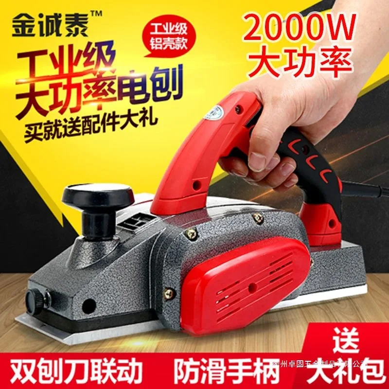 mh-MH-621-74-g01