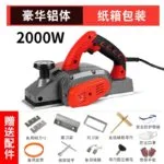 mh-MH-621-75-m04