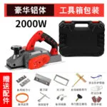 mh-MH-621-75-m05