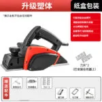 mh-MH-621-75-m08