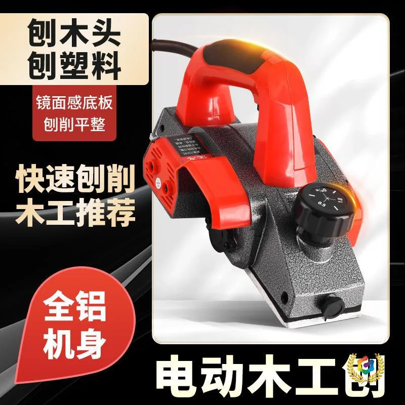mh-MH-621-76-g01