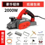 mh-MH-621-77-m04