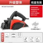 mh-MH-621-77-m08