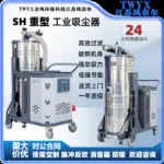 mh-MH-622-71-g01