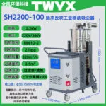 mh-MH-622-71-m10