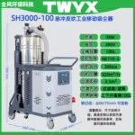 mh-MH-622-71-m13