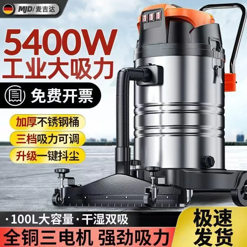 mh-MH-622-73-g01
