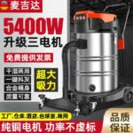 mh-MH-622-74-g01