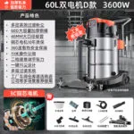 mh-MH-622-74-m05
