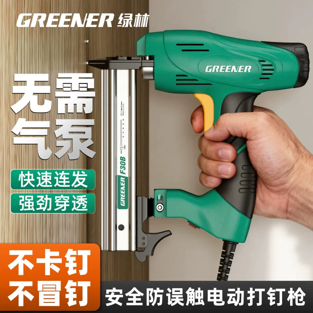 mh-MH-623-4-g01