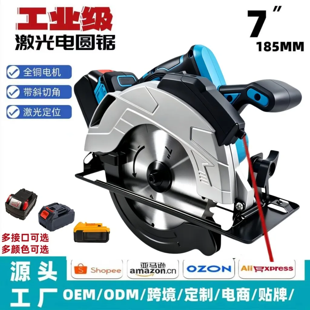 mh-MH-624-4-g01