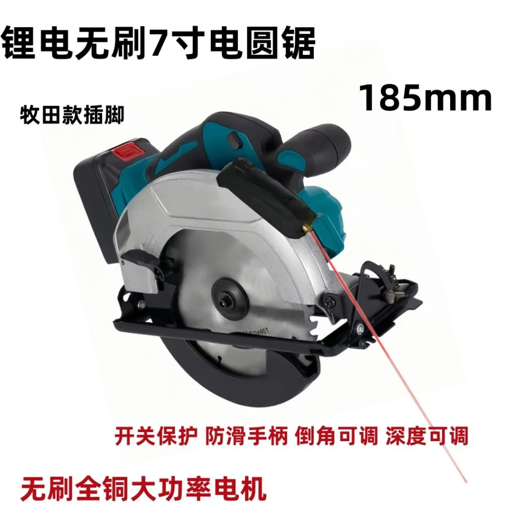 mh-MH-624-4-g02