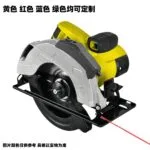 mh-MH-624-4-m06