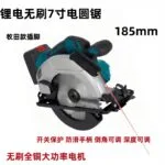 mh-MH-624-4-m07