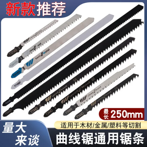 mh-MH-624-60-g01