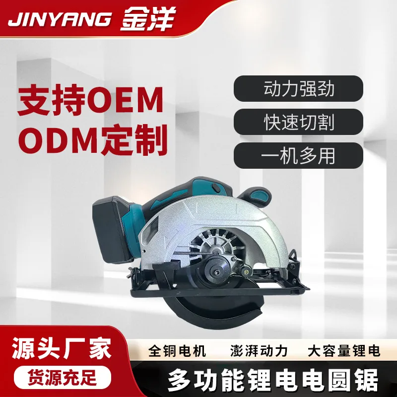 mh-MH-624-63-g01