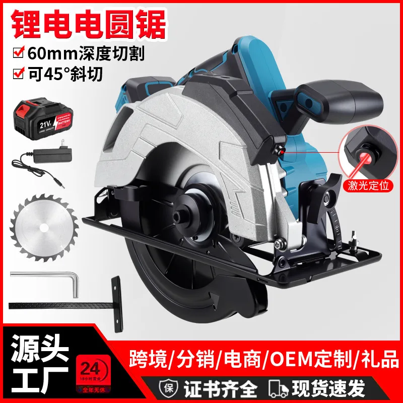 mh-MH-624-66-g02