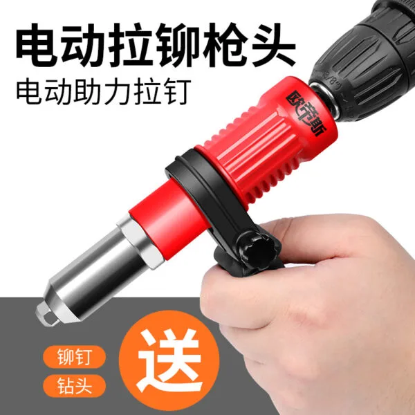 mh-MH-625-4-g01