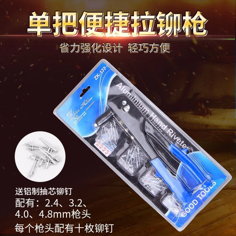 mh-MH-625-65-g01