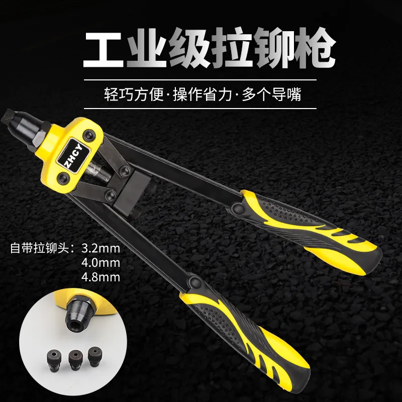 mh-MH-625-67-g02