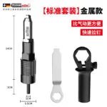 mh-MH-625-69-m05