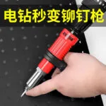 mh-MH-625-70-g01