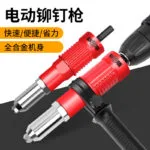 mh-MH-625-71-g02